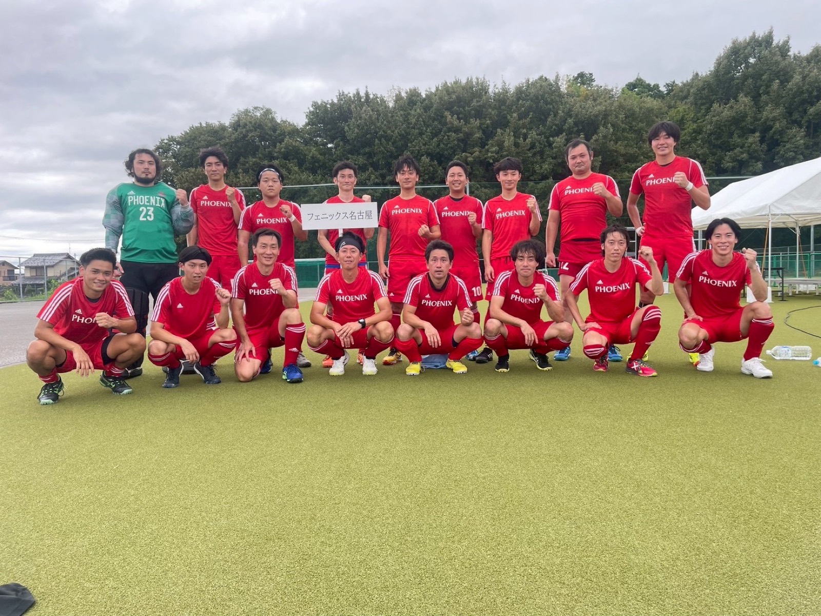 フェニックス名古屋 チーム集合写真